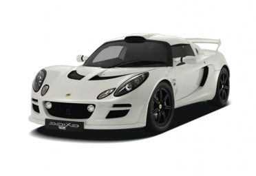 Elise/Exige LR